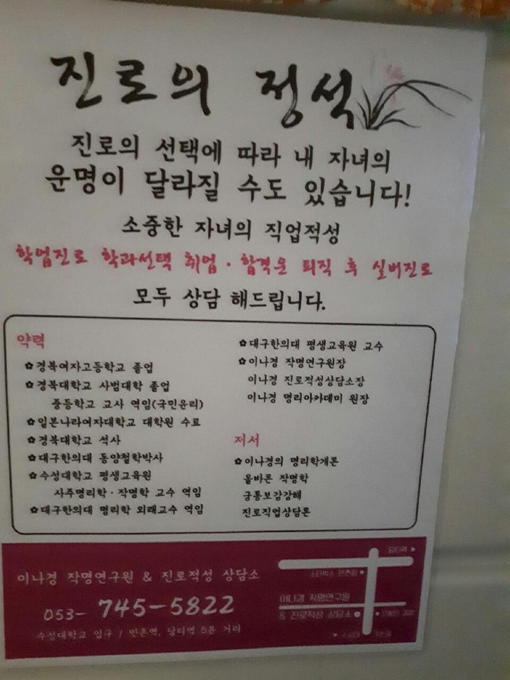 2000769928_XP7lcB4f_27c259934baf74ce335c4c02eb102dff4f7c242a.jpg 이미지크게보기