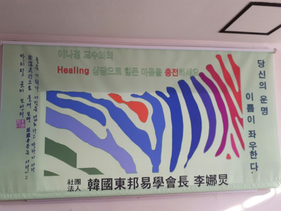 2000769928_nIqlEWVh_235f4179ee8caab9e25e5ec906a4983c18af24db.jpg 이미지크게보기